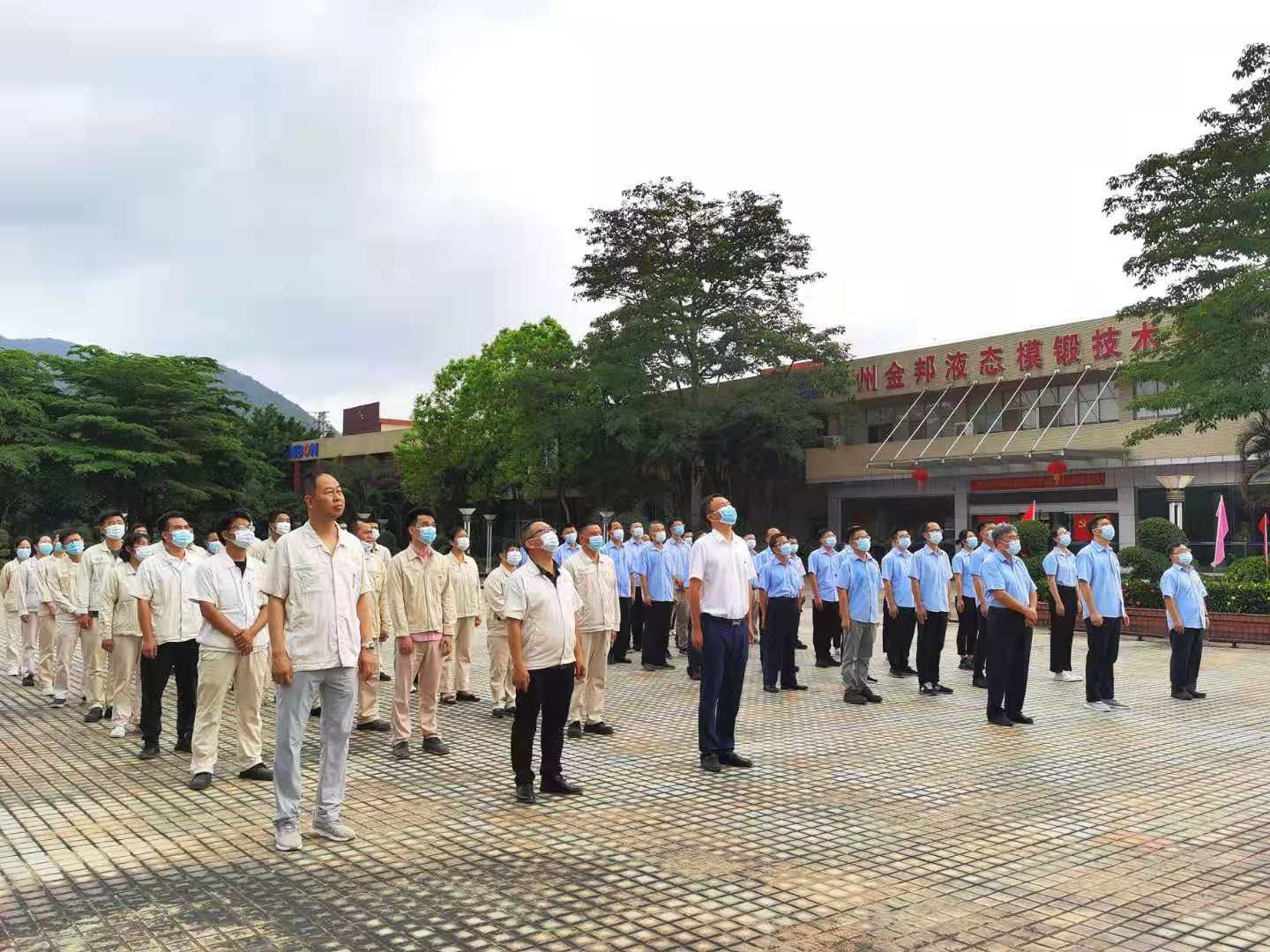 微信圖片_202107050923291 微信圖片_202107050923291