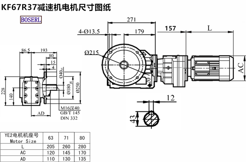 1688027786634912.png 1566467913513021.png