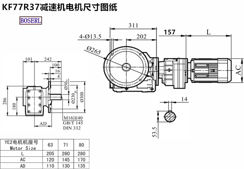 1688981854541606.png 1566467943247142.png