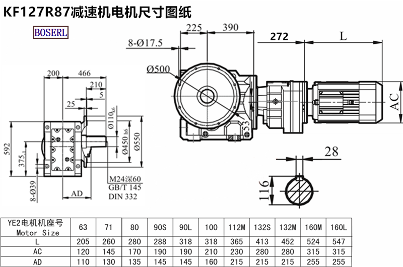 1689483269969579.png 1566468128260667.png