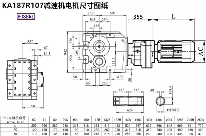 1689998222596691.png 1566469184198829.png