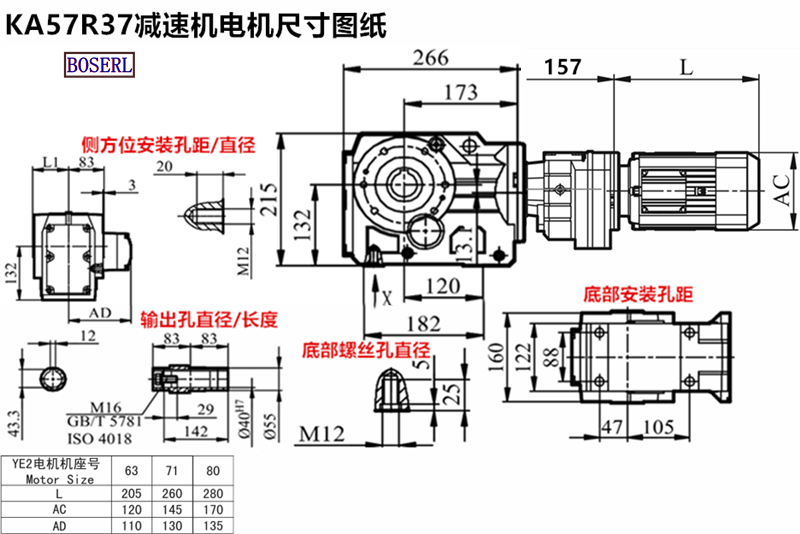 1692455174913252.png 1566468656440598.png