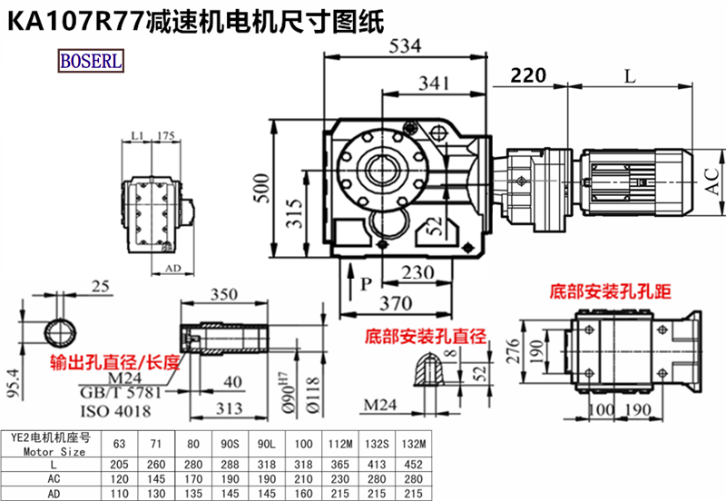 1692954577143220.png 1566468867803131.png